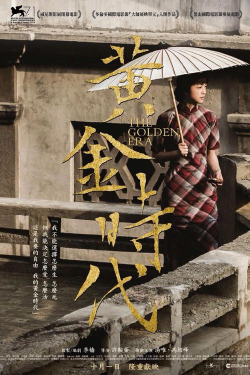 定制高仿林登州立学院文凭毕业证